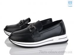 Love-L&M-ZDW Y205-2 фото