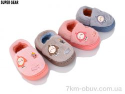 Super Gear 805 mix фото