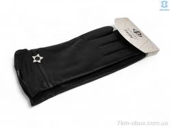 PAIDI 95-6 black фото