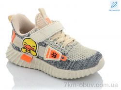 Xifa kids 9732-5 LED піна фото