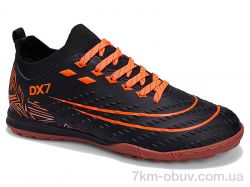 Veer-Demax B2342-2S фото