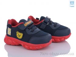 BIG 3471-04-009 фото