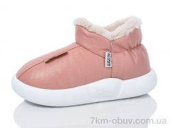 Obuvok 1910-6 фото