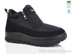 Progress Прогрес Ж 4502 чорний фото