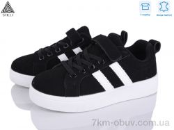 STILLI KIDS XT340-5R шкіра фото