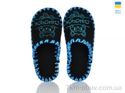 Active 036 чорний фото