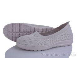 Бабочка-Mengfuna-AESD 394-615 фото