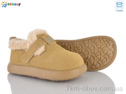 Bessky-Kellaifeng DN5026-2B фото