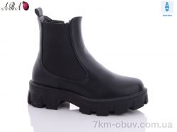 Aba-KU558-20 фото