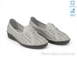 Allshoes 213671 фото