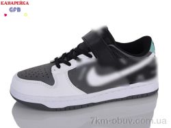 GFB-Канарейка B868-6 фото