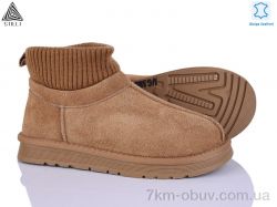 STILLI Group UG380-3 шкіра фото