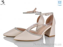 Red Sun QQ92-3 фото