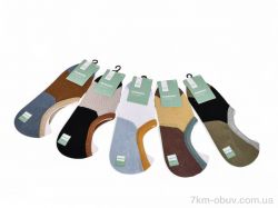 Мир 4109-WZ427 mix фото