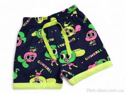 Kids-modnik 4838-1 синьо-жовтий фото