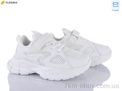 Clibee kids ABC2222P white фото