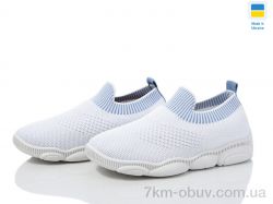 Prime-Opt READY STEADY 501-148 фото