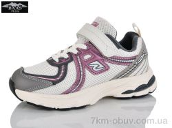 Baas K6587-16 фото