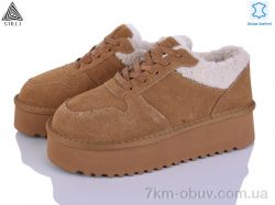 STILLI Group UG190-4 шкіра піна фото