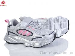 KIMBOO GY537-3Y фото