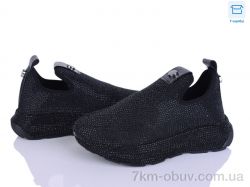 Mona Lisa 2026 black фото