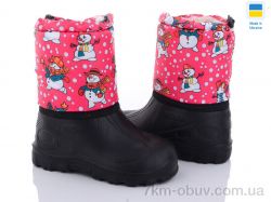 DeMur СПП Сніговик рожевий 2025 фото