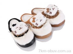 JH-ЯН SDQ81 mix фото