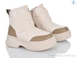 Xifa kids XF02-182-2 фото