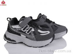 KIMBOO Y2570-3M фото