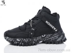 Red Sun F838 фото