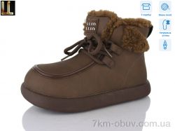 Lilin B-LH1021-4 фото