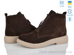 Ailinda 78142k-55M фото