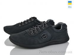 Paolla 161 сірий фото