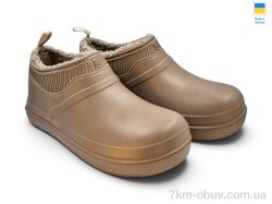 Rai shoes 7002 капучино фото