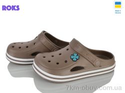 Roks 416 капучино фото