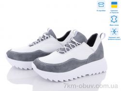 Мрія 165 фото