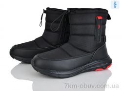 Pryama Vigoda 4241-B9086-2 фото