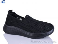 Navigator B26201-1 фото