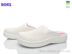 Roks Сабо жін білий фото