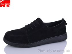 Maiguan F07-10 фото