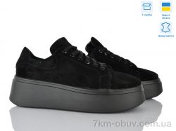 Ailinda 1738-1 фото