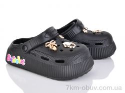 BABYSHOP EP8130B black фото