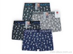 Riza A1650 mix фото