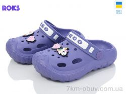 Roks Dago 333 вістерія фото