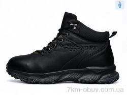 DaFuYuan KV6391-1 фото