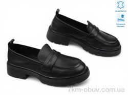Allshoes 211486 фото