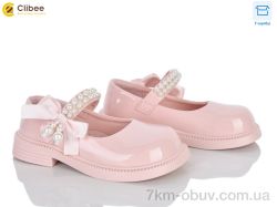 Clibee DB660-4 pink фото