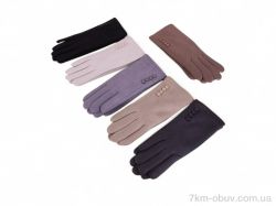 Королева JP02-89 mix фото