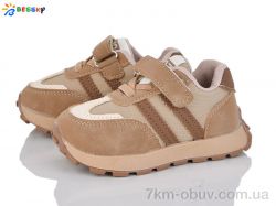 Bessky-Kellaifeng DN4990-3A фото