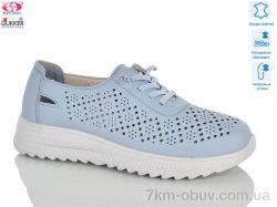 Gukkcr YK5021-5 фото